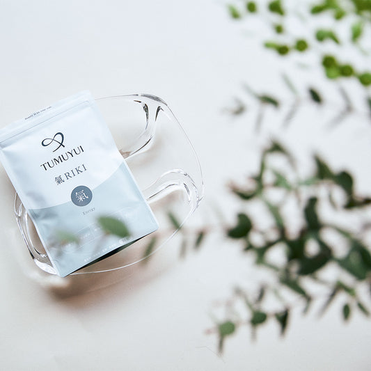 Daily Energy & Vitality Support ~ Energy