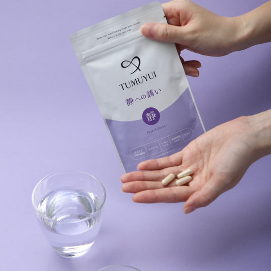 Improve the sleeping quality ~The Peacefulness