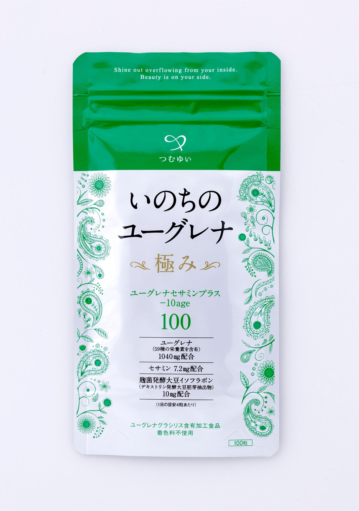 Sokongan Kesejahteraan Harian ~ Inochi no Euglena