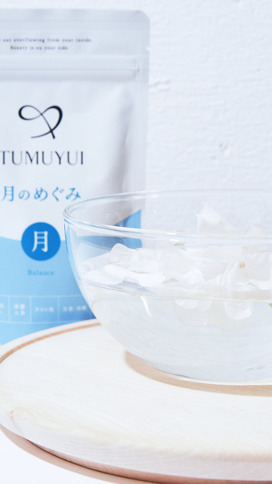 Improve Menopause Food Supplement ~The Moon