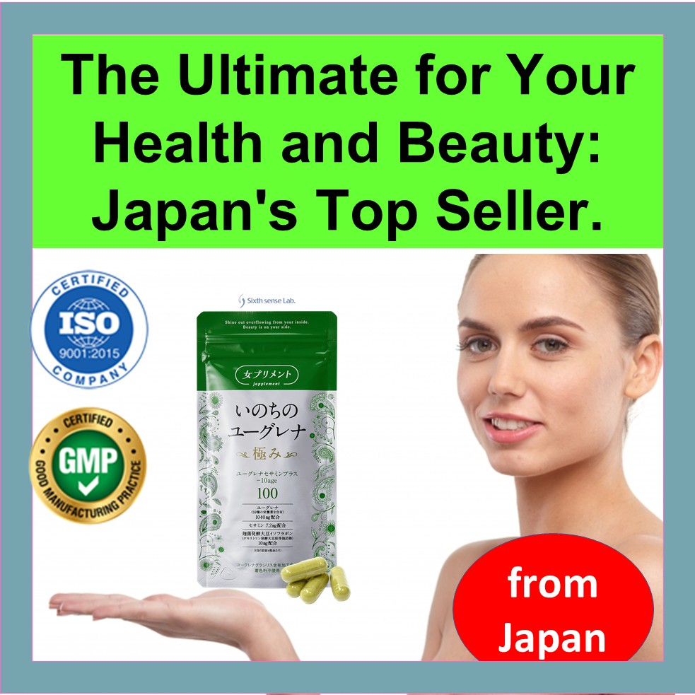 Daily Wellness Support ~ Inochi no Euglena