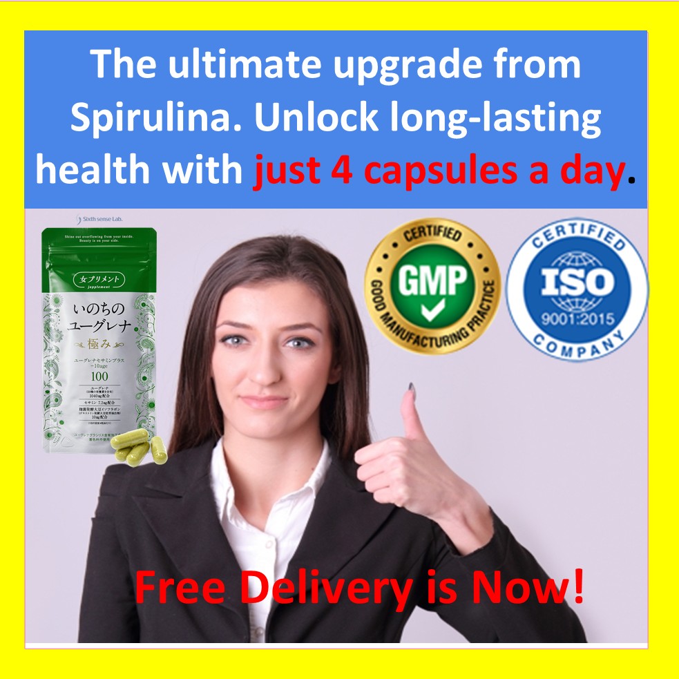 Daily Wellness Support ~ Inochi no Euglena