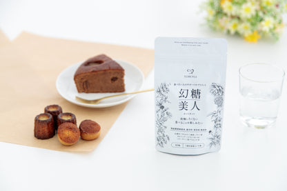 Sugar Blocker (Cut Cut)