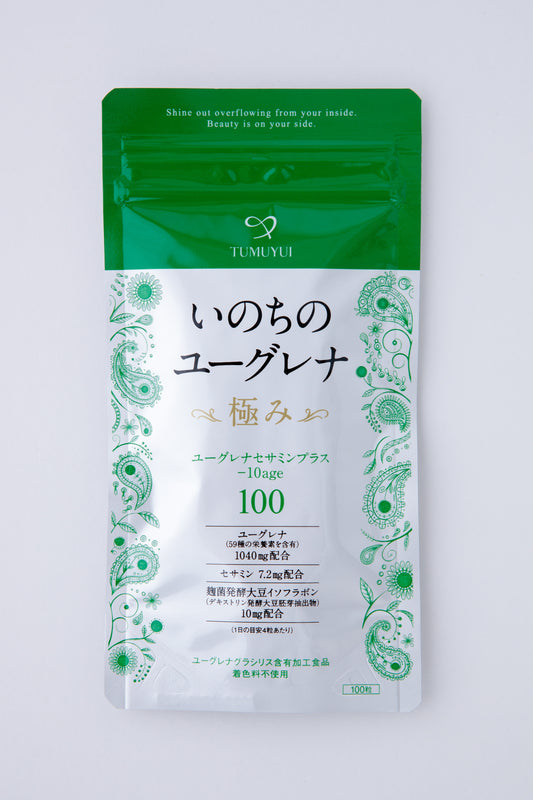 Euglena ( Inochi no Euglena) [1 carton 200 bags]