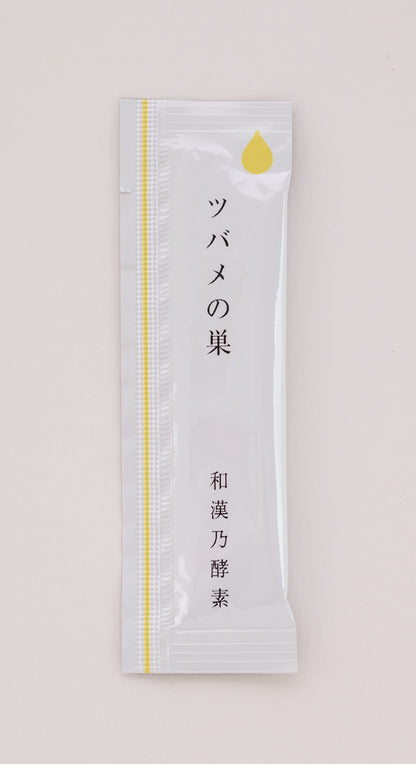 Wakan no KOSO Swiftlet Nest ～Fermented Food