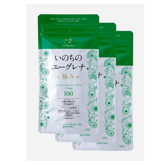 Nourish your inner glow with 59 nutrients and Soy Isoflavones. 【3 Pouches】