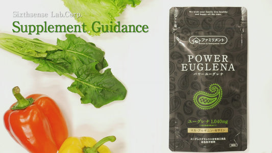 The ultimate men's power blend. High-absorption Euglena, Maca, and L-Arginine.